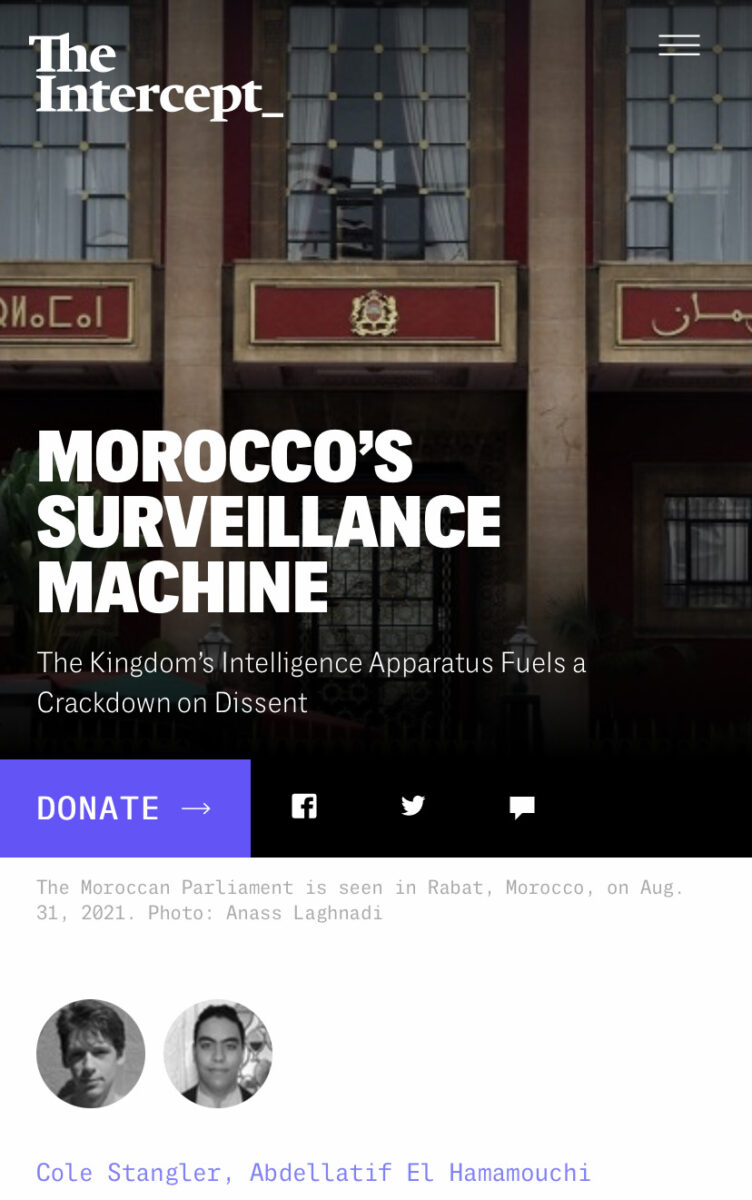 An official building in Morocco behind a headline that reads "Morocco’s Surveillance Machine"